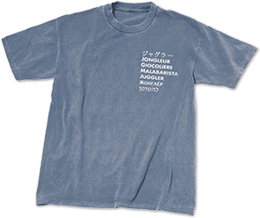 juggler t-shirt